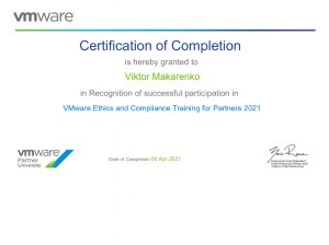 Наша компания продлила статус авторизованного партнера VMware