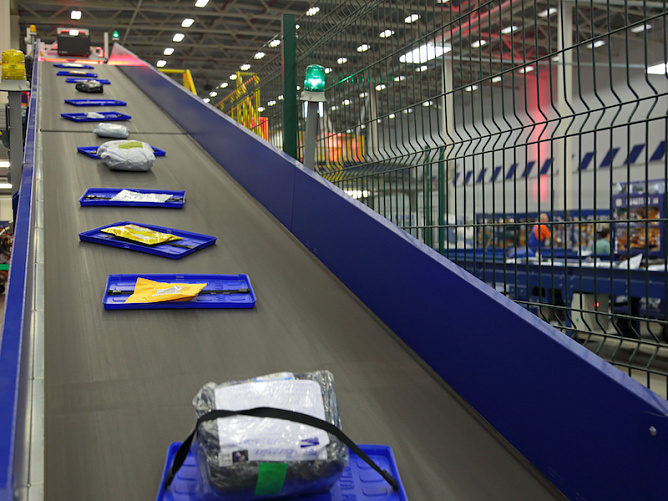 Почта России