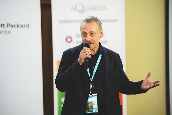 Директор компании "Бизнес Компьютеры" Дмитрий Кравченко посетил партнерскую конференцию Аквариус в Подмосковье. 